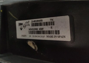 KOELERPAKKET Renault RADIATOR SET CLIO V 5 CAPTUR 2 II HYBRID HYBRID 1.6 E-TECH ORIGINAL