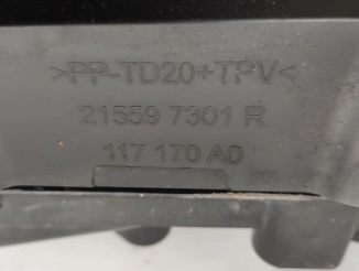 KOELERPAKKET Renault RADIATOR SET CLIO V 5 CAPTUR 2 II HYBRID HYBRID 1.6 E-TECH ORIGINAL