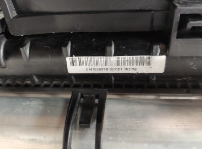 KOELERPAKKET Renault RADIATOR SET CLIO V 5 CAPTUR 2 II HYBRID HYBRID 1.6 E-TECH ORIGINAL