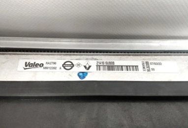 KOELERPAKKET RADIATOR SET RADIATOR FAN NISSAN QASHQAI III J12 1.3 DIG-T 21-