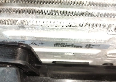 KOELERPAKKET RADIATOR SET RADIATOR FAN NISSAN QASHQAI III J12 1.3 DIG-T 21-