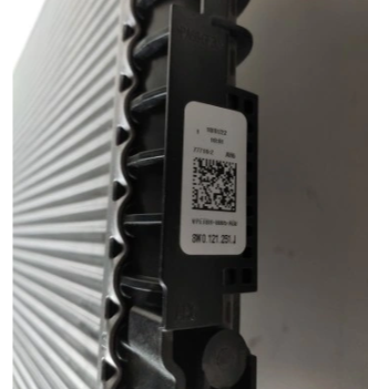 RADIATEUR RADIATOR AUDI A4 B9 A5 8W A6 4K WATER COOLER 8W0121251J NEW ORIGINAL