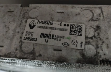 KOELERPAKKET RADIATOR SET DACIA LOGAN SANDERO LODGY RENAULT DUSTER 1.5 BLUEdCi 2018-