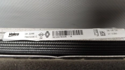 KOELERPAKKET RADIATOR SET DACIA DUSTER III 1.2 TCE 130KM 214109709R 2023-