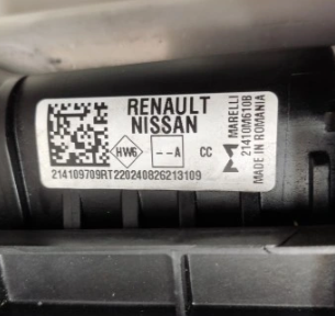 KOELERPAKKET RADIATOR SET DACIA DUSTER III 1.2 TCE 130KM 214109709R 2023-