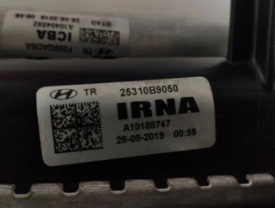 KOELERPAKKET RADIATOR KIT HYUNDAI I10 II 1.0 1.2 2013- AUTOMATIC ORIGINAL 25310B9000