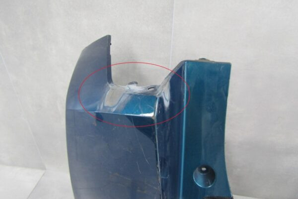 Bumper PEUGEOT E-3008 24- 9846812880 Achterbumper MK4793
