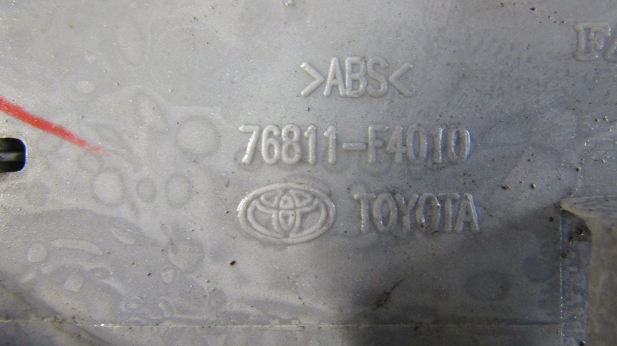 Kofferklep Achterklep Bekleding TOYOTA CHR C-HR 16- 76811-F4010 CA4473