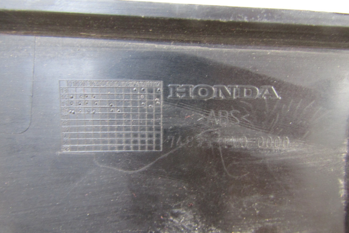 Kofferklep Achterklep Bekleding HONDA CIVIC 9 IX Facelift 14- 74895-TV0-0000 CA6940