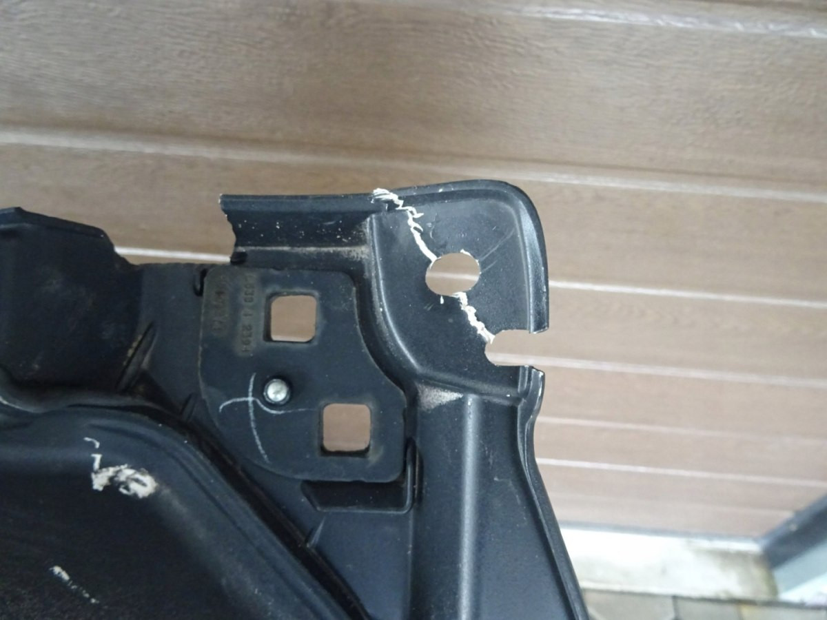 Kofferklep Achterklep Range Rover Evoque 5dr 11- C7885