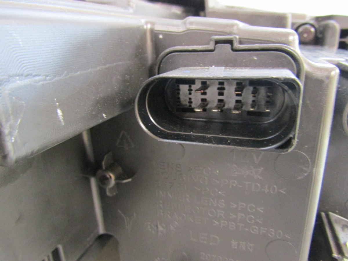 Koplamp VOYAH FREE FULL LED 21- LH Links 3711AAA A1365/4K/7A