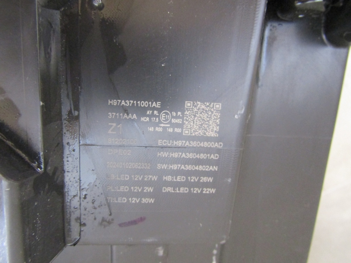 Koplamp VOYAH FREE FULL LED 21- LH Links 3711AAA A1365/4K/7A