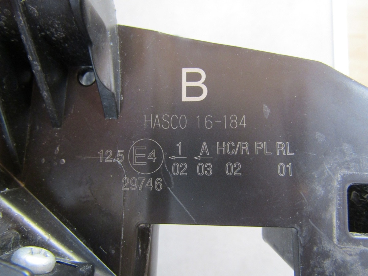 Koplamp Toyota Corolla Cross FULL LED 20- RH HASCO 16-184Z124/K3/12B