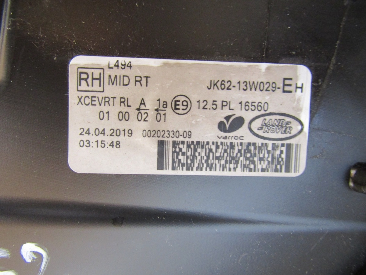 Koplamp Range Rover Sport L494 Facelift Full LED Mid 17- Rechts JK62-13W029-EH S1693/K3/11E