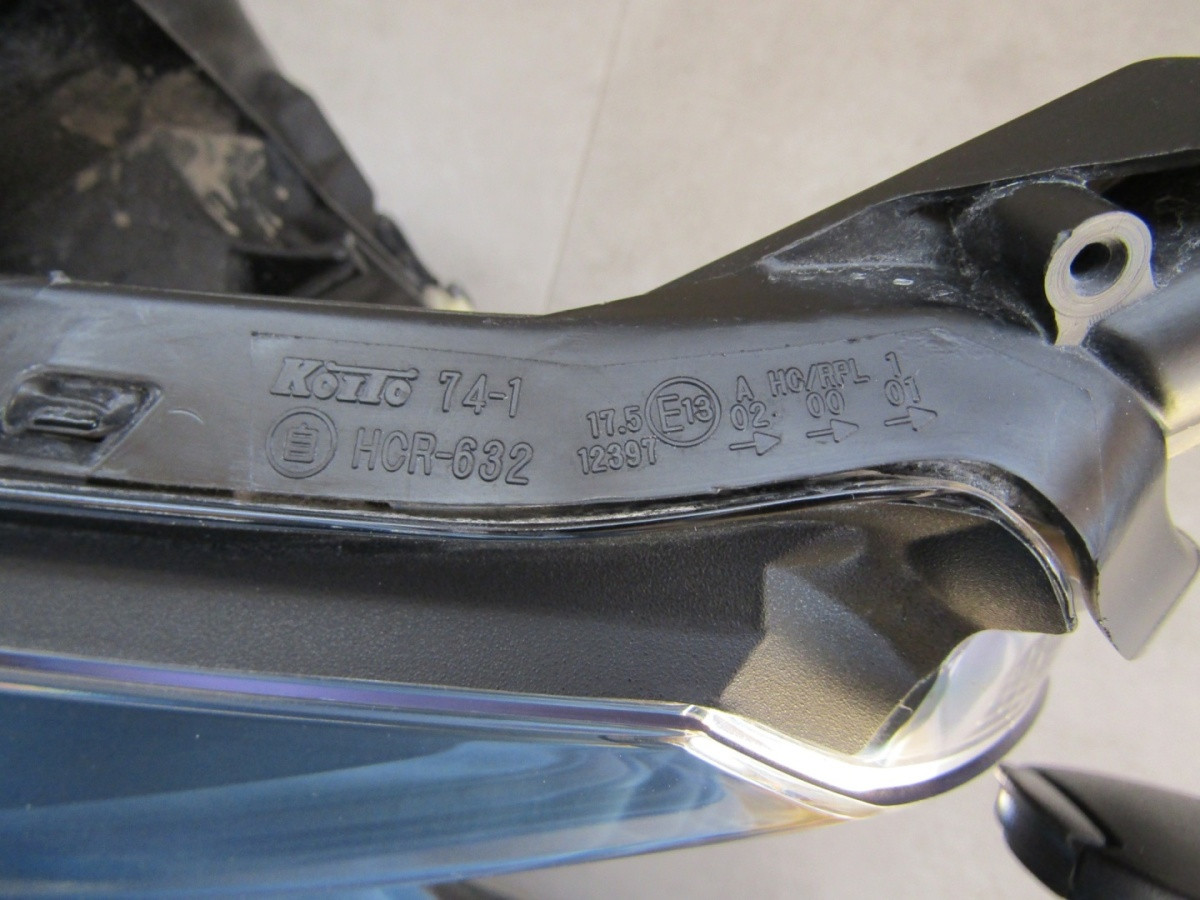 Koplamp Aston Martin Cygnet 11-13 Normale Lens LH Links KOITO 74-1 Z96/K3/14A