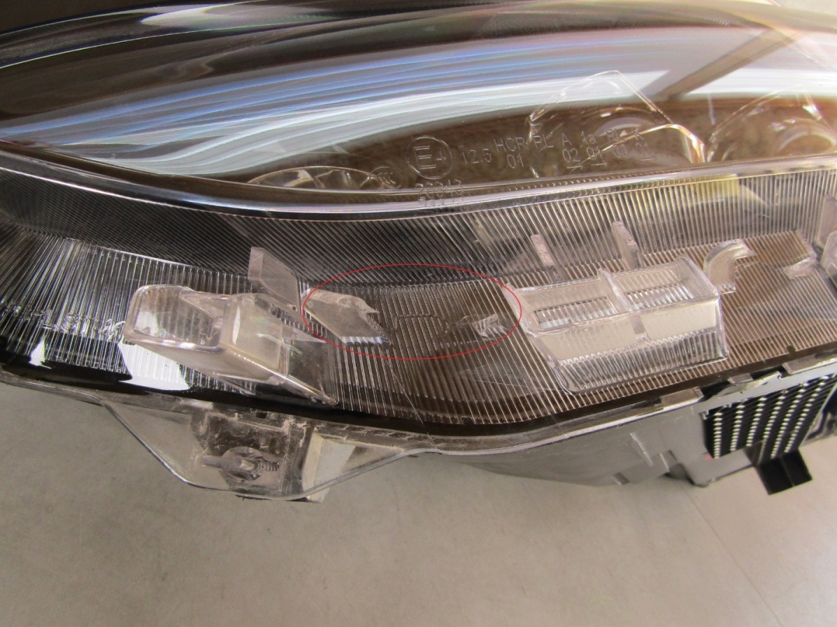 Koplamp BYD TANG II 2 VOLLEDIGE LED 18- LH Links STE-4121010C S1703/K3/11G