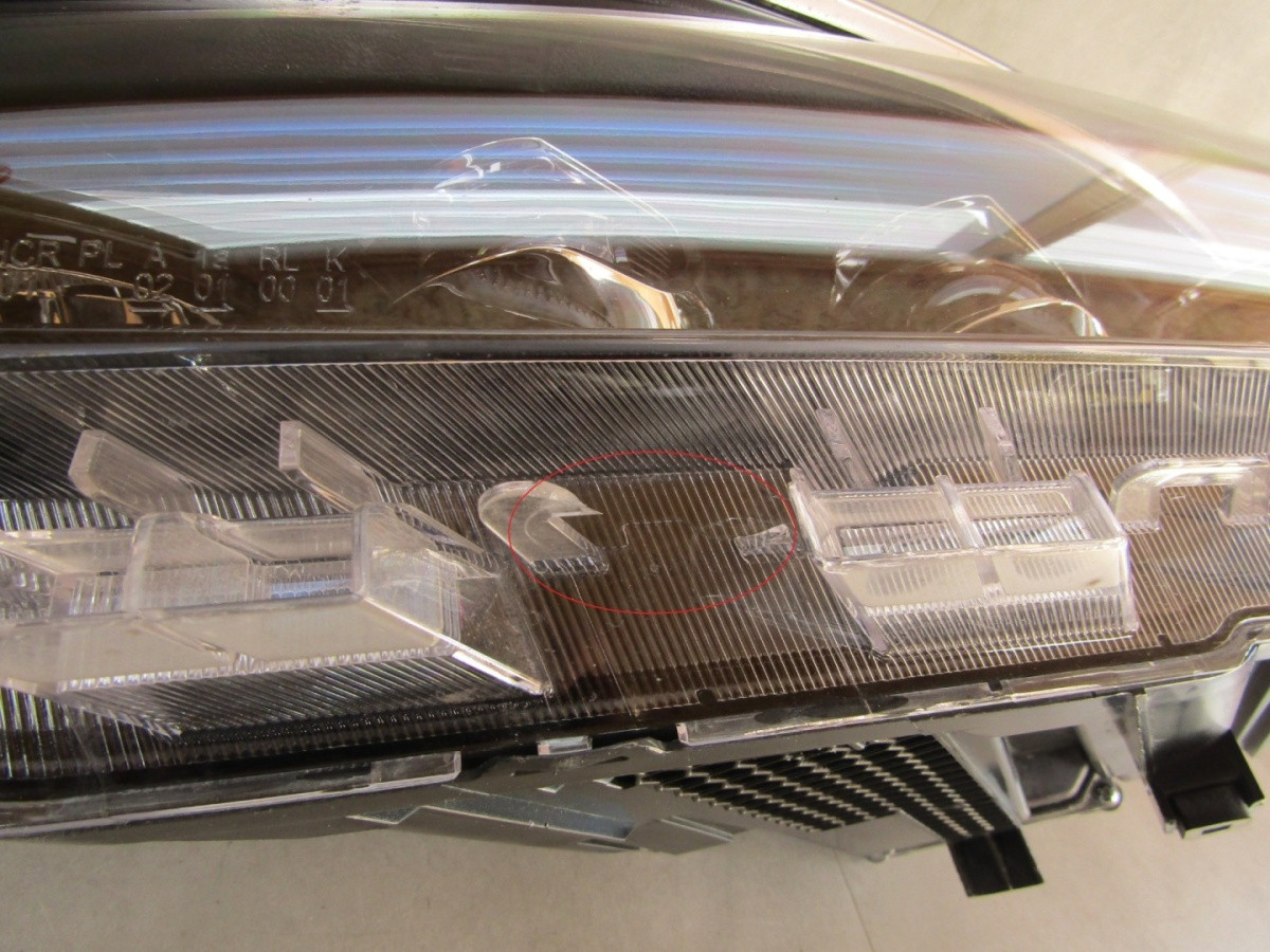 Koplamp BYD TANG II 2 VOLLEDIGE LED 18- LH Links STE-4121010C S1703/K3/11G