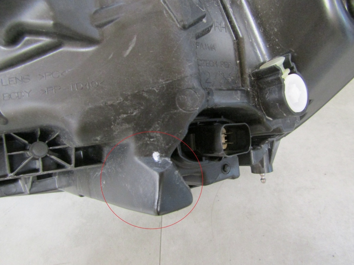 Koplamp FORD FOCUS MK4 IV Facelift LED RECHTS RH 22- RH NX7B-13E014-CF S1651/K3/7B