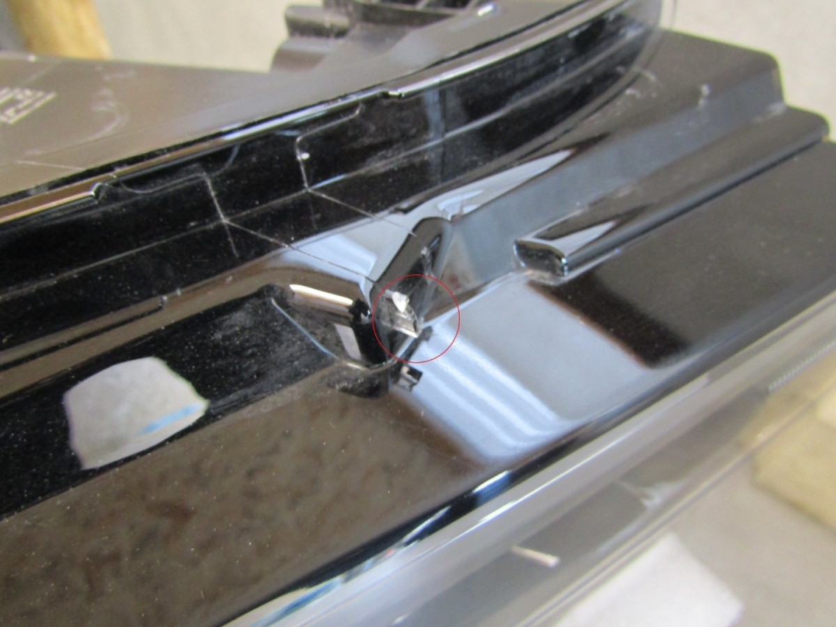 Koplamp Voyah Free FULL LED 21- RH RECHTS 3711BAA S1265/A131