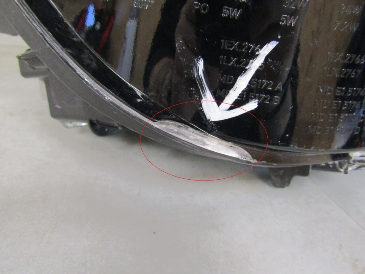 Koplamp BMW IX I20 LASER 21- RH Rechts 5A3CEA2 Q1502/K3 2F