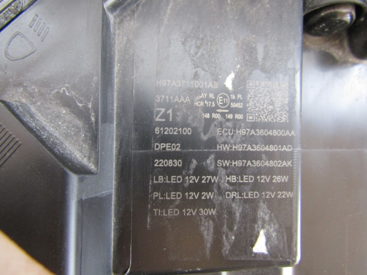 Koplamp Voyah Free FULL LED 21- LH 3711AAA Q1115/K4 13E