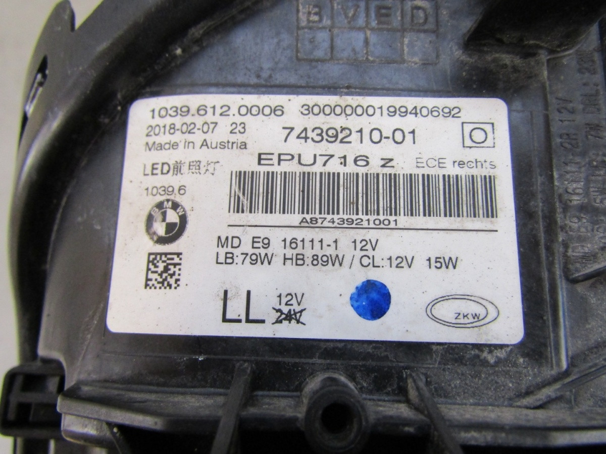 KOPLAMP BMW 5 G30 G31 ADAPTIEVE VOLLEDIGE LED- 17-20 RH RECHTS 7439210 Q1516/K3 16F