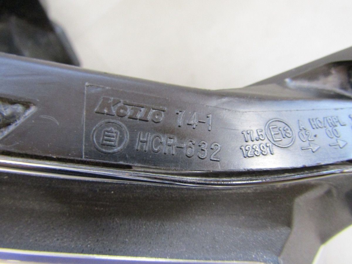 Koplamp Aston Martin Cygnet 11-13 Normale Lens LH Links KOITO 74-1 Q1481/K3 6D