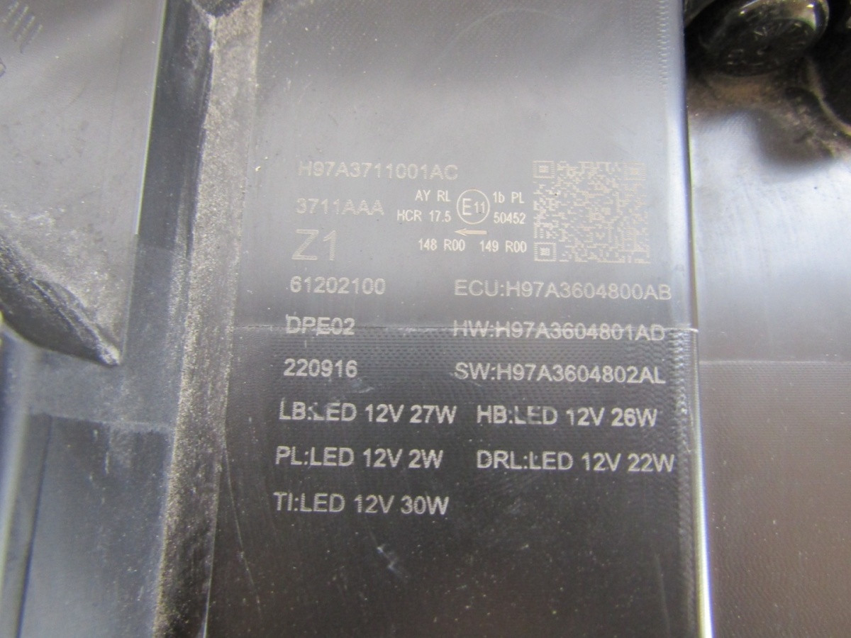 Koplamp Voyah Free FULL LED 21- LH 3711AAA Q1118/K4 9C