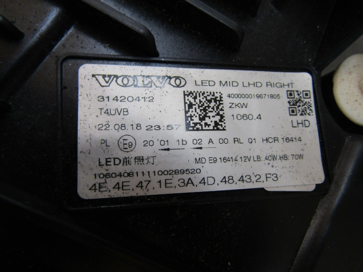 Koplamp Volvo XC60 II MID LED-17-24 RH RECHTS 31420412 Q1566/K5 5D