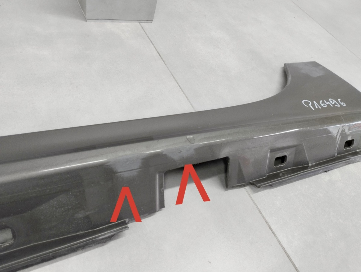 Zijskirt Links Dorpellijst Audi A7 C7 4G8 10-14 Sedan Estate 4G8853859 Dorpel P16496