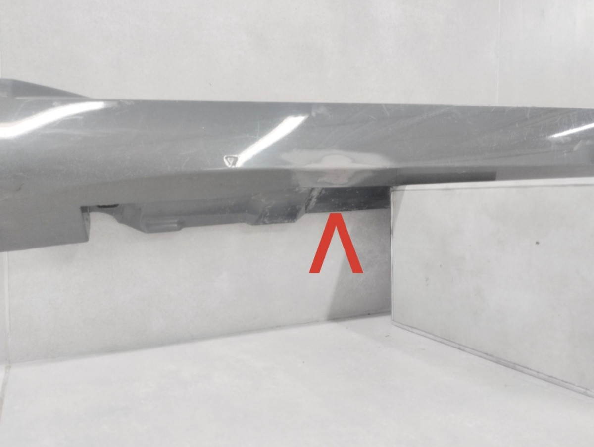 Zijskirt Links Dorpellijst Audi TTs TT S-Line SLine 8S0 14-18 8s0853855c Dorpel P16594