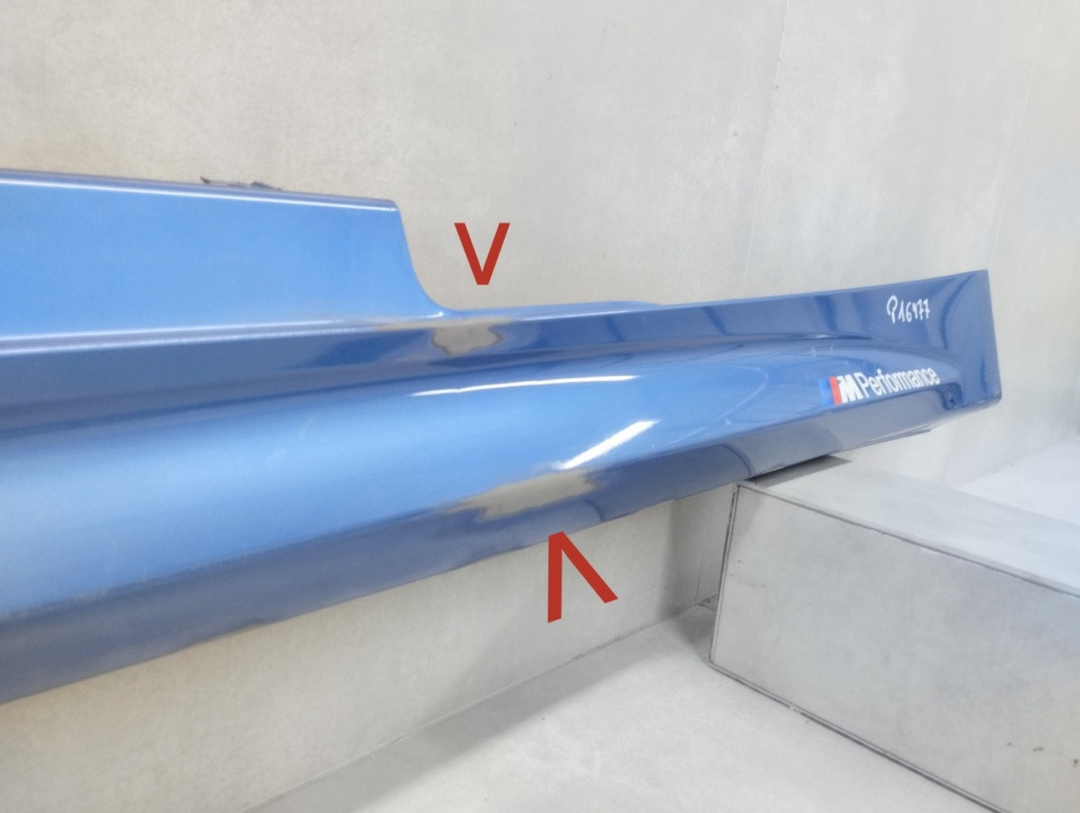 Zijskirt Dorpellijst Links BMW 4 F32 F33 M-Pakket MPakket 14- 51778054539 Dorpel P16477