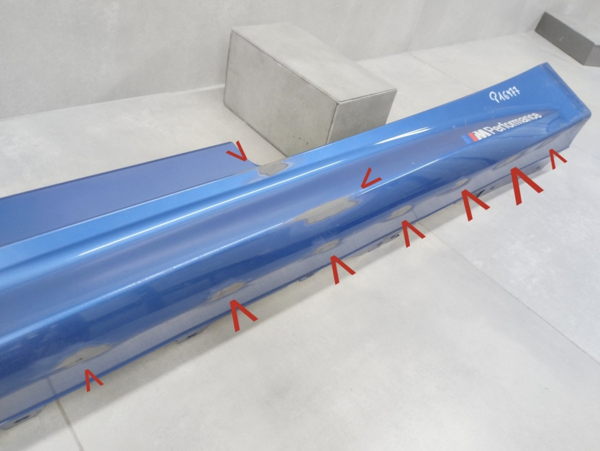 Zijskirt Dorpellijst Links BMW 4 F32 F33 M-Pakket MPakket 14- 51778054539 Dorpel P16477