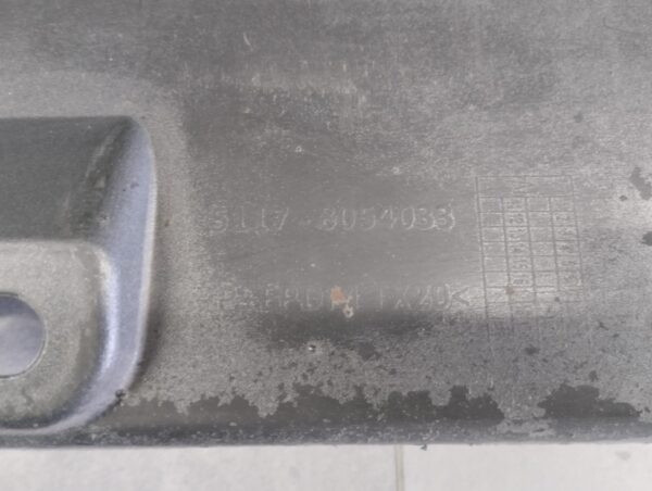 Zijskirt Dorpellijst links BMW X5 F15 M-pakket Mpakket 13-18 51778054033 Dorpel P16396