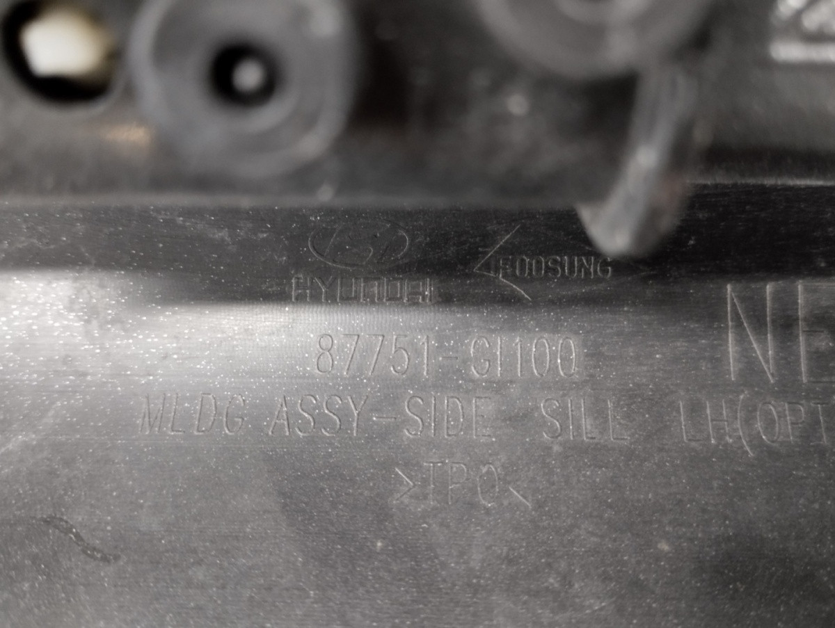 Zijskirt Links Dorpellijst Hyundai Ioniq 5 21- 87751-GI100 Dorpel P16499