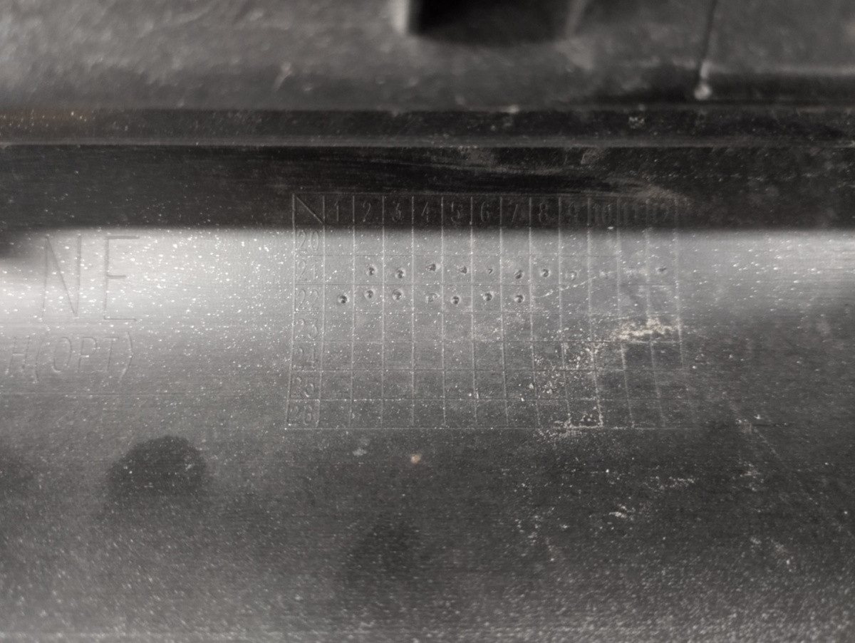 Zijskirt Links Dorpellijst Hyundai Ioniq 5 21- 87751-GI100 Dorpel P16499