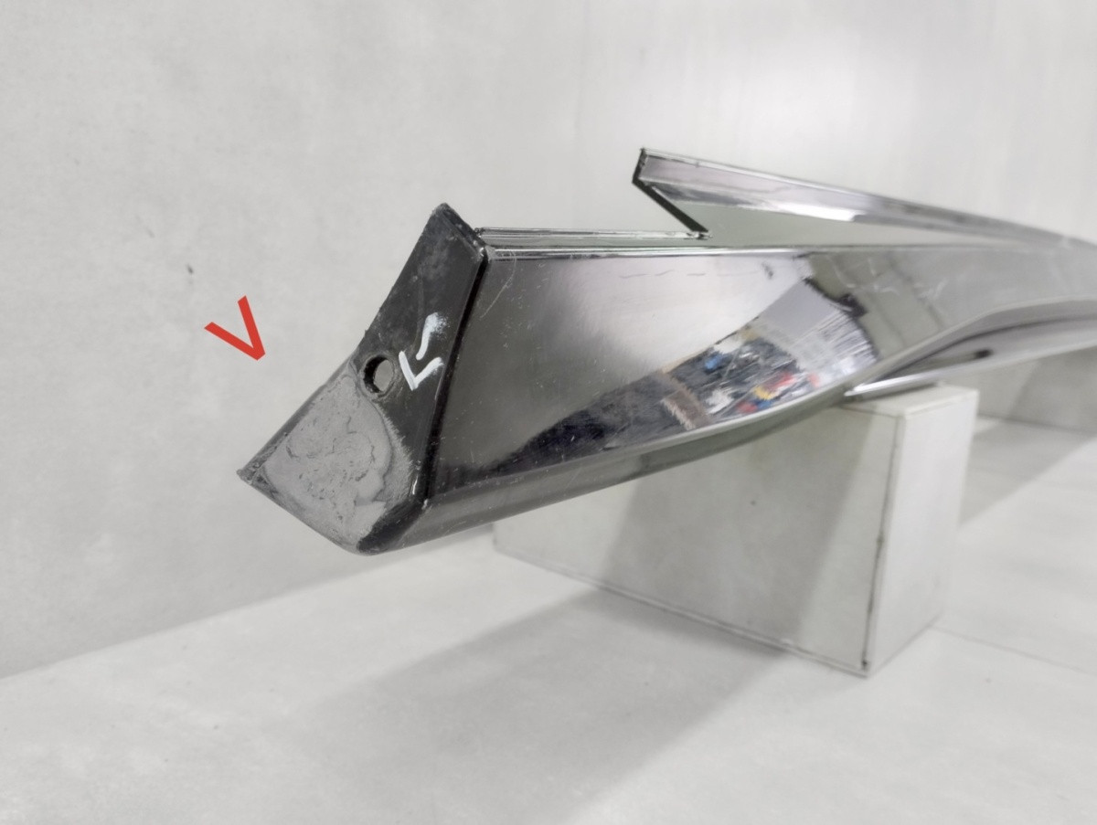 Zijskirt Dorpellijst Links VW ID7 ID.7 23 - Afdekking 14A853855 Dorpel P16494