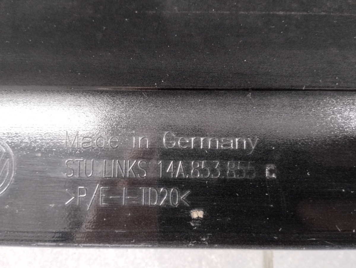 Zijskirt Dorpellijst Links VW ID7 ID.7 23 - Afdekking 14A853855 Dorpel P16494