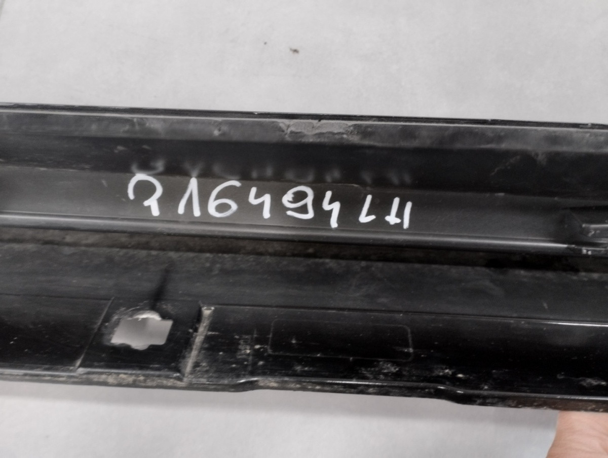 Zijskirt Dorpellijst Links VW ID7 ID.7 23 - Afdekking 14A853855 Dorpel P16494