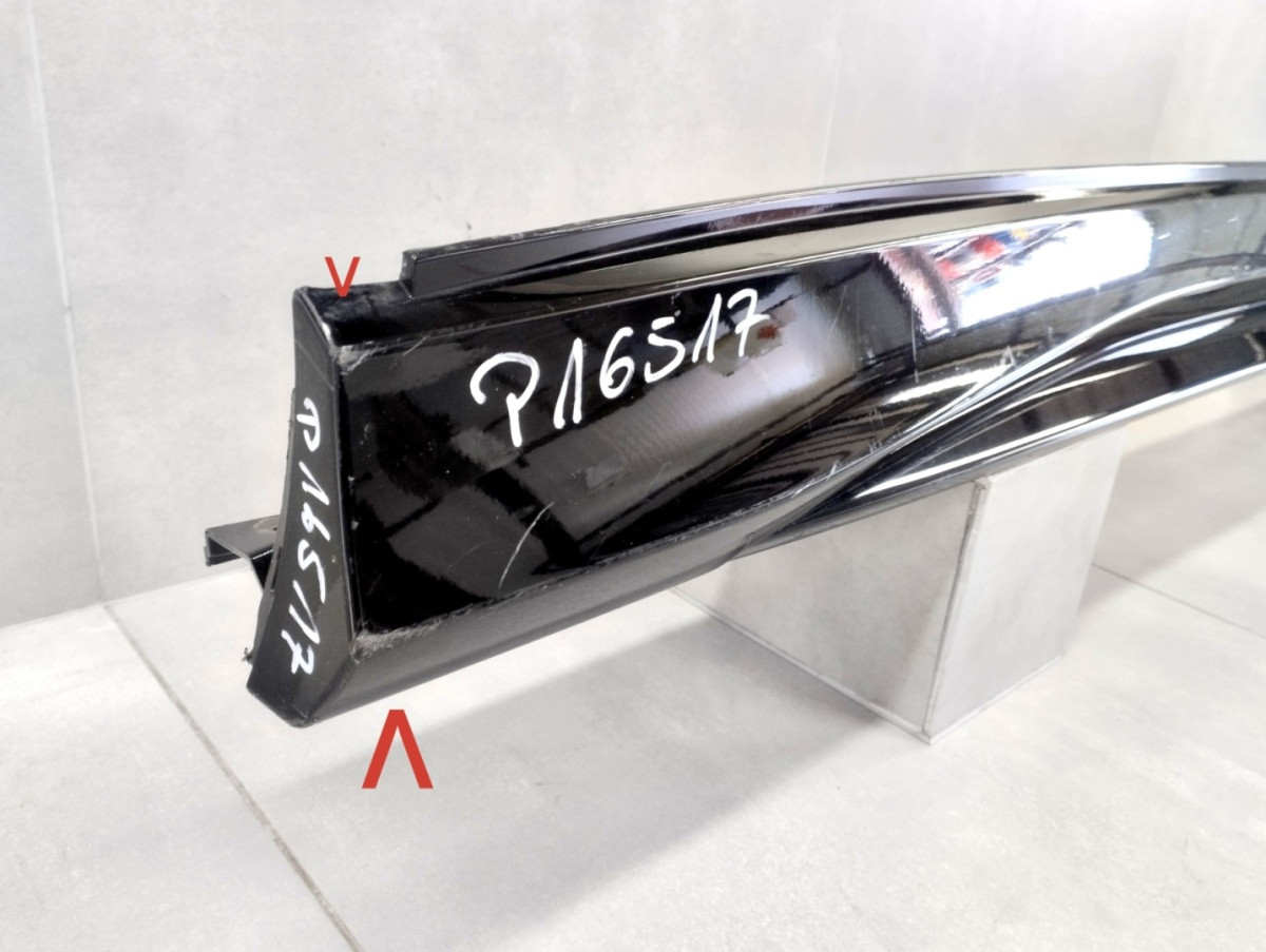Zijskirt Dorpellijst Rechts VW ID7 ID.7 23 - Afdekking 14A853856 Dorpel P16517
