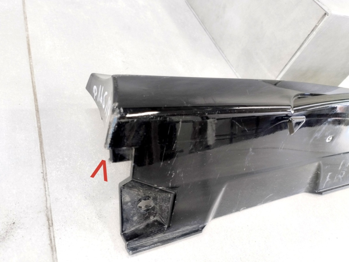 Zijskirt Dorpellijst Rechts VW ID7 ID.7 23 - Afdekking 14A853856 Dorpel P16517