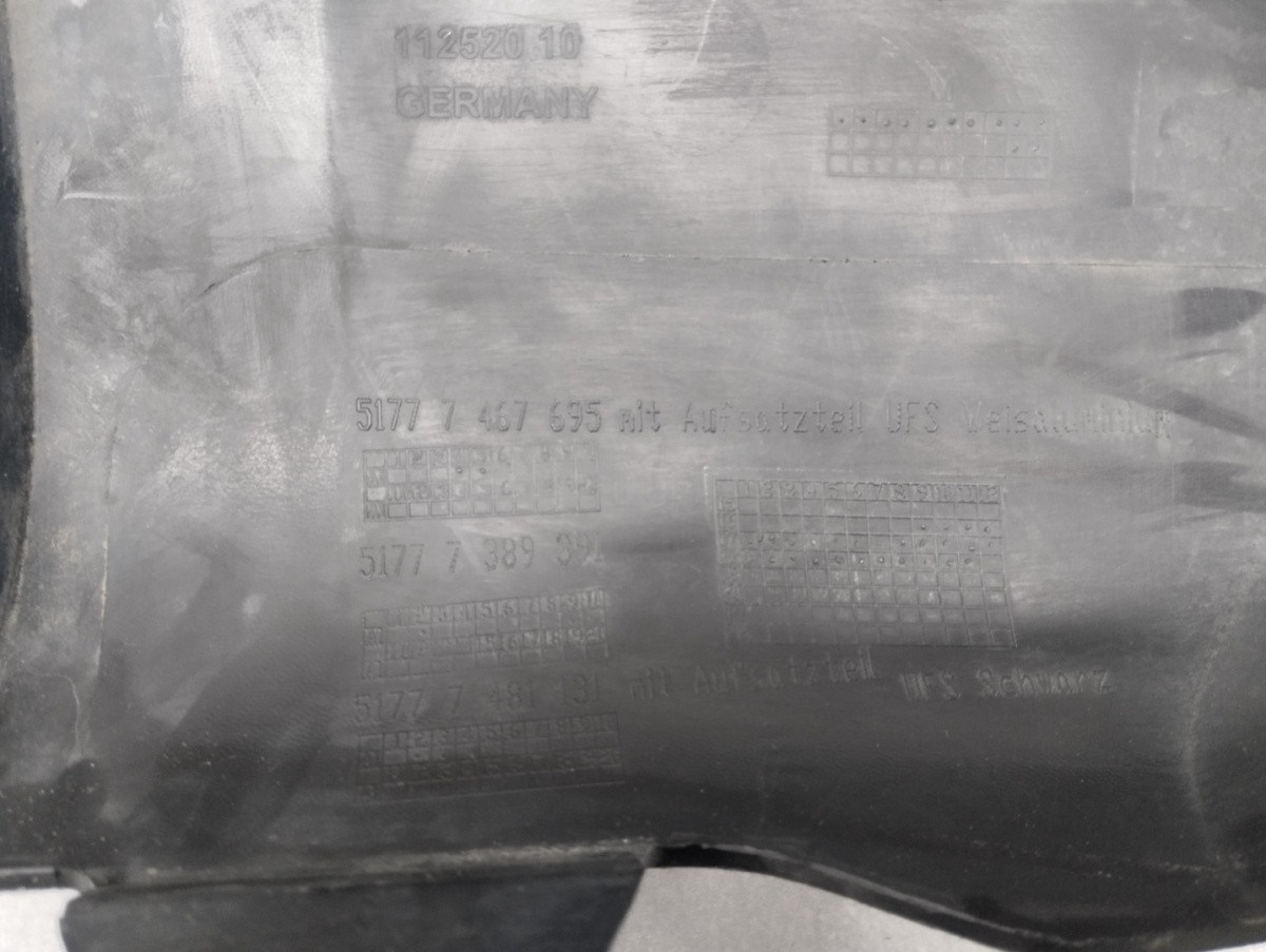 Zijskirt Dorpellijst Links MINI Countryman S F60 2 II 17-23 5177738939101 5177746769501 Dorpel P16544