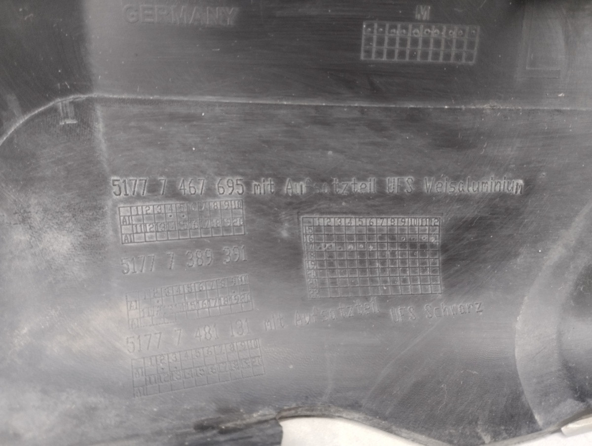 Zijskirt Dorpellijst Links MINI Countryman S F60 2 II 17-23 5177738939101 5177746769501 Dorpel P16546