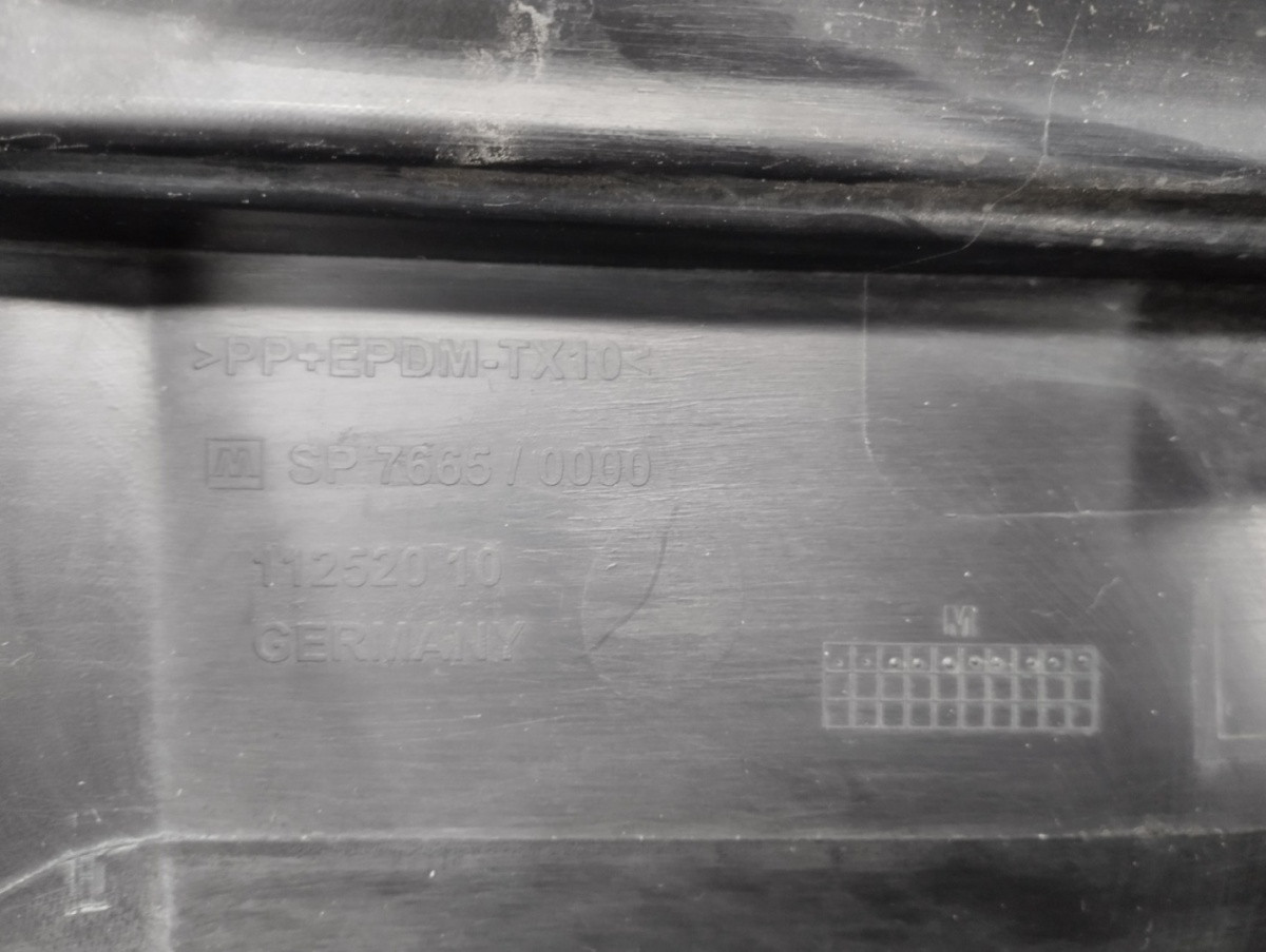 Zijskirt Dorpellijst Links MINI Countryman S F60 2 II 17-23 5177738939101 5177746769501 Dorpel P16546