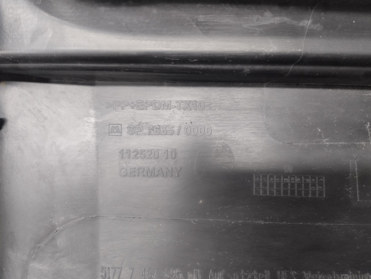 Zijskirt Links Dorpellijst MINI Countryman S F60 2 II 17-23 5177738939102 Dorpel P16541