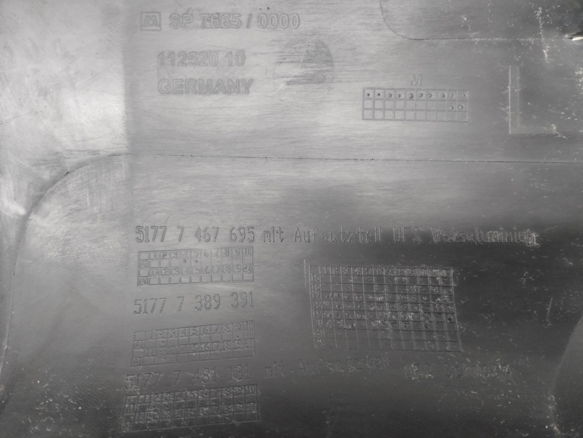 Zijskirt Links Dorpellijst MINI Countryman S F60 2 II 17-23 5177738939102 Dorpel P16541