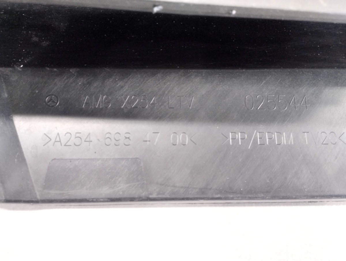Zijskirt Links Dorpellijst Mercedes GLC II X 254 AMG 22- SUV A254698470001 Dorpel P16523