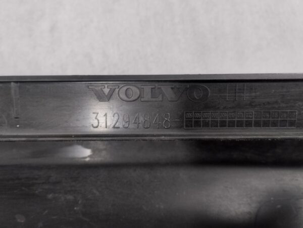 Zijskirt Links Dorpellijst Volvo XC60 08-13 Dorpelbekleding Overlay 31294848 Dorpel P16448
