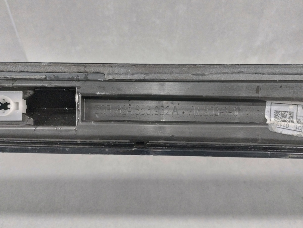 Zijskirt Dorpellijst Rechts Audi A1 S-line Sline 82A 17- S1 82a853932a03 Dorpel P16535