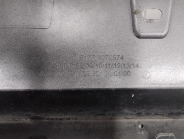Zijskirt Dorpellijst Rechts BMW 1 F40 M-Pakket MPakket 19- 51778072574 Dorpel P16445